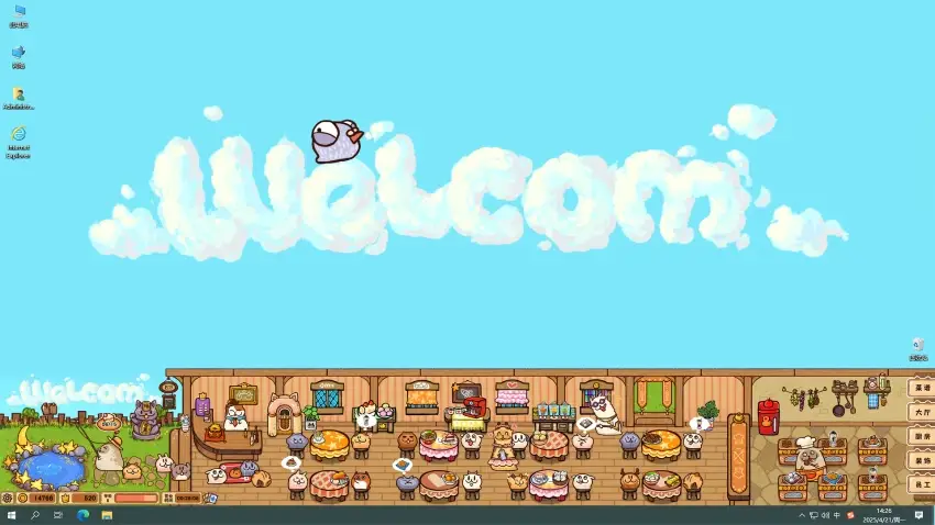 Fluffy Kitchen Saga