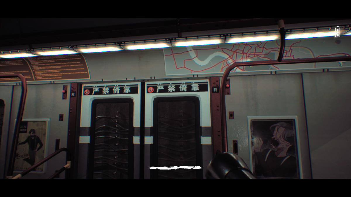 Kunkun Terror Express