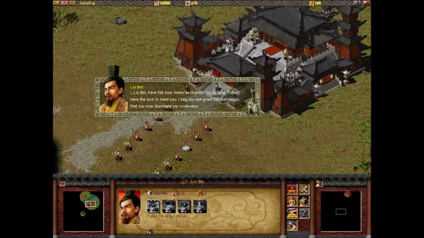 Dragon Throne: Battle of Red Cliffs