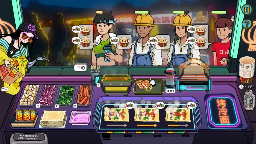 Chinese Street Food Legend