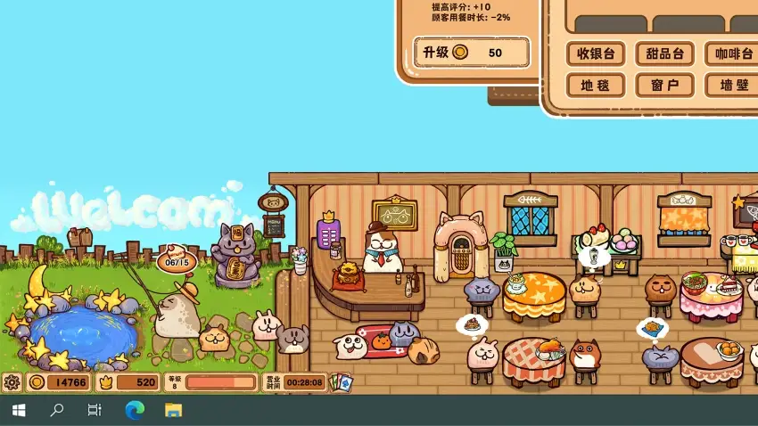 Fluffy Kitchen Saga