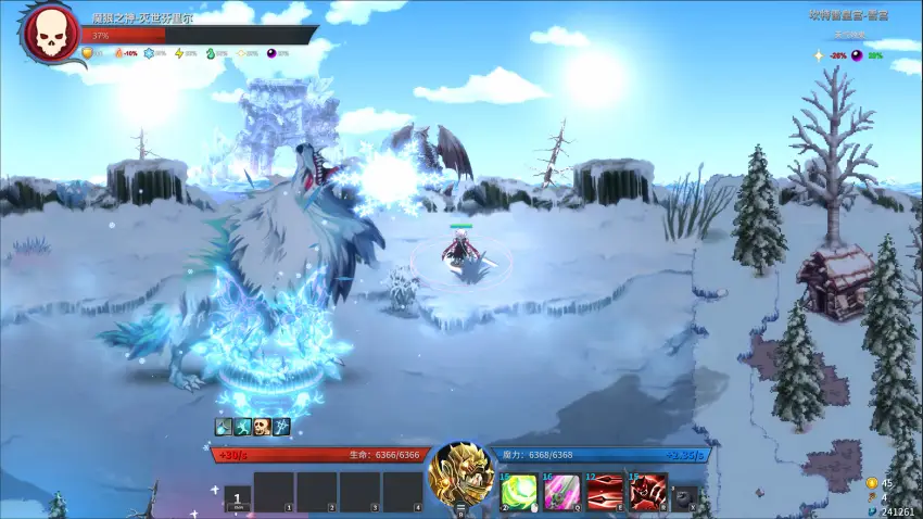 Gods Wars : infinity Epic