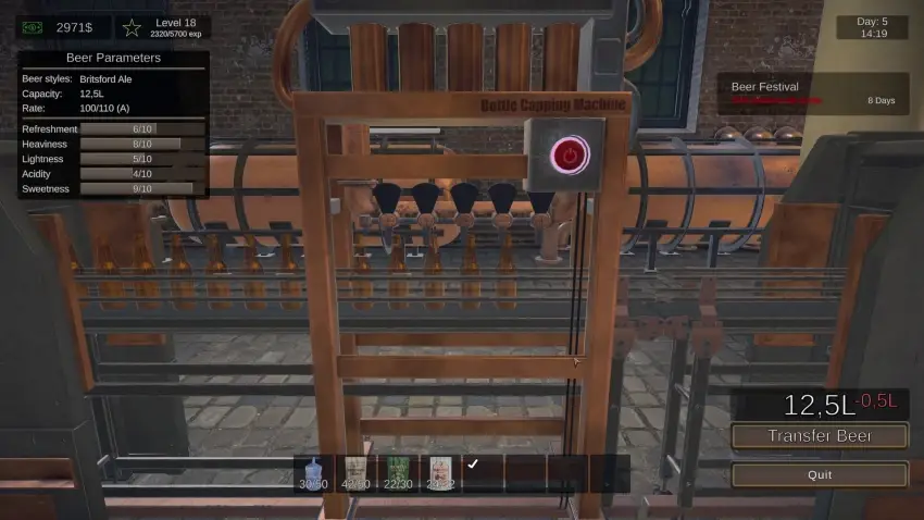 Beer Manufacture Simulator