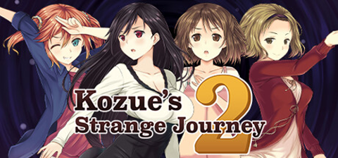 Kozue's Strange Journey 2