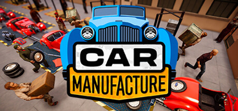 Car Manufacture