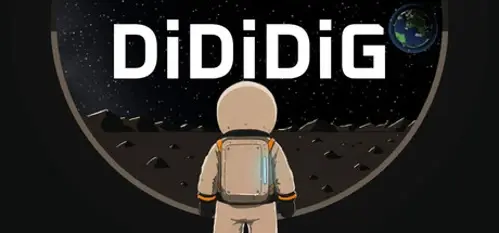 DiDiDiG