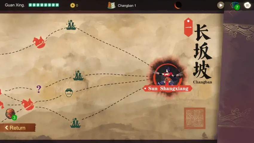 Three Kingdoms: The Blood Moon