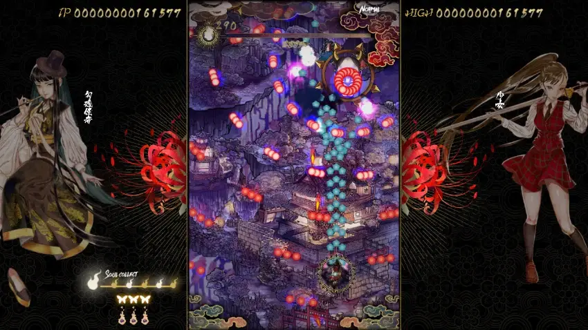Shikhondo: Youkai Rampage