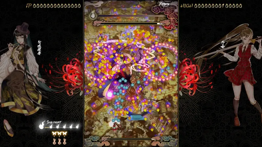 Shikhondo: Youkai Rampage