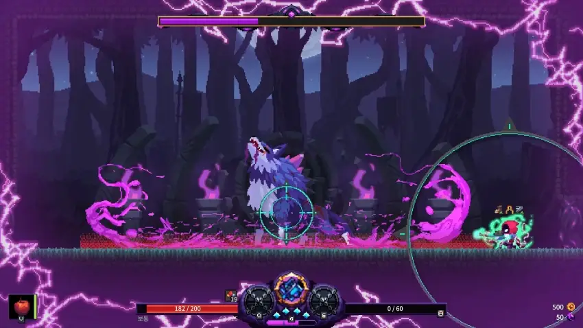 Nightmare: The Lunatic