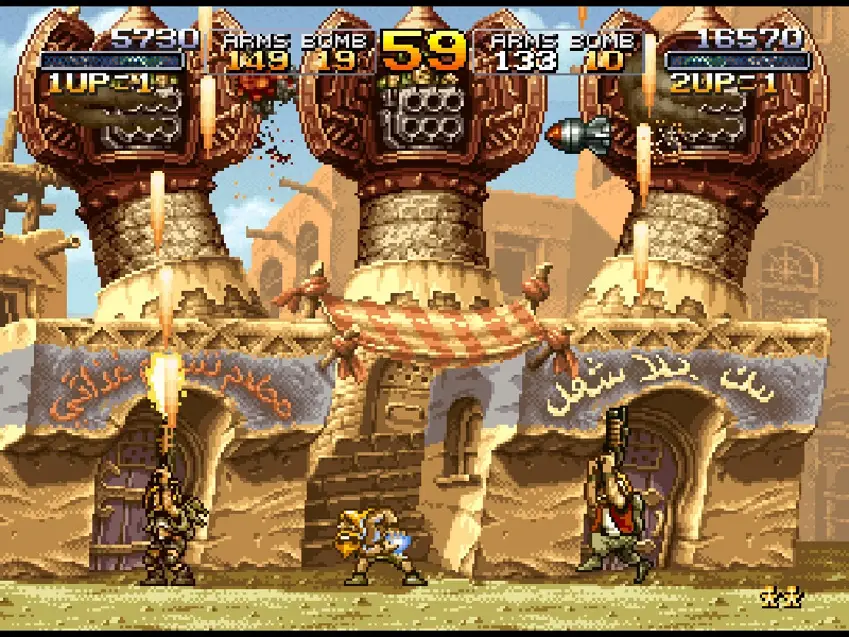 METAL SLUG 2