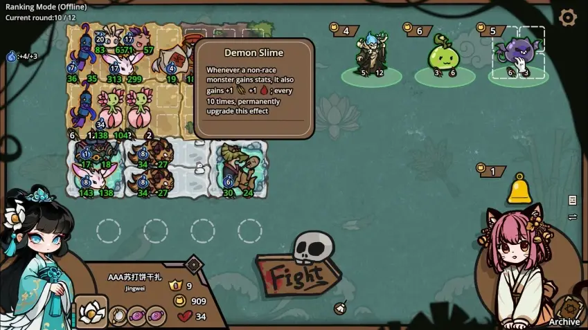 Monster Battles