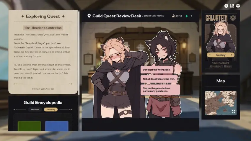 Galvatein : Adventurers' Guild