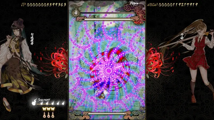 Shikhondo: Youkai Rampage