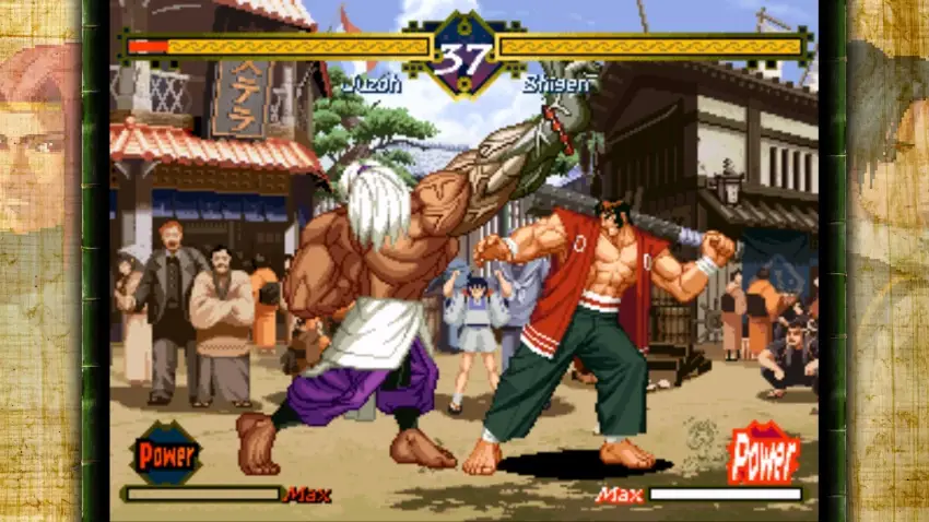 THE LAST BLADE