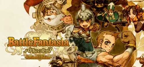 Battle Fantasia -Revised Edition-